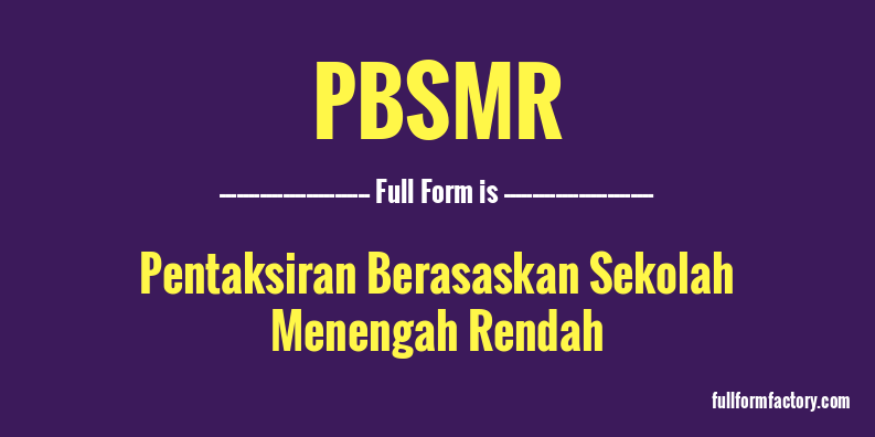 pbsmr-full-form