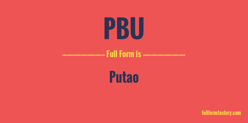 pbu-full-form