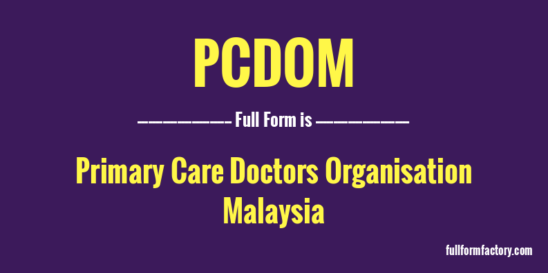 pcdom-full-form
