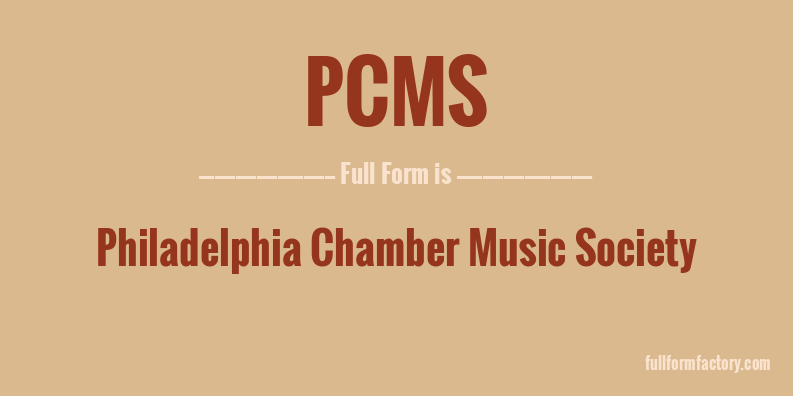 pcms-full-form
