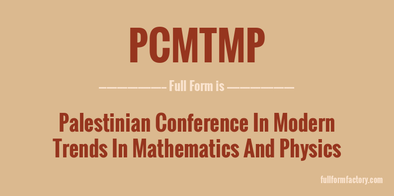 pcmtmp-full-form