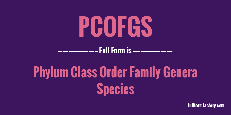 pcofgs-full-form