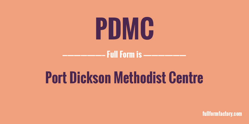 pdmc-full-form