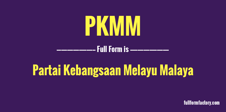 pkmm-full-form