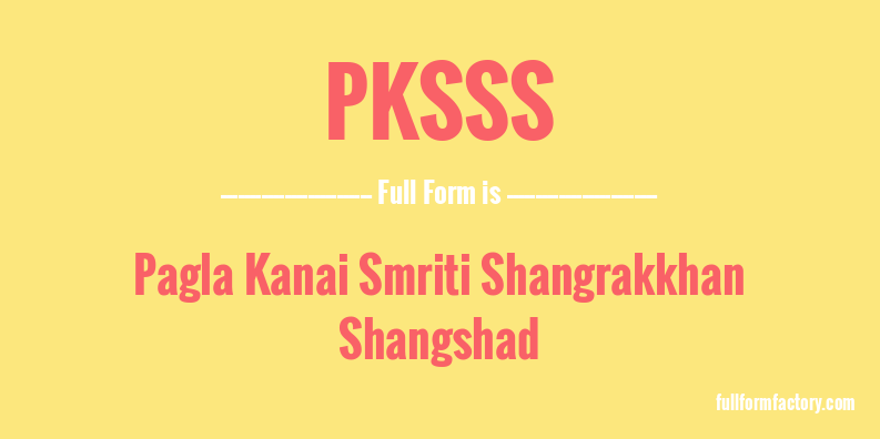 pksss-full-form