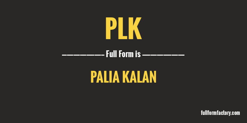 plk-full-form