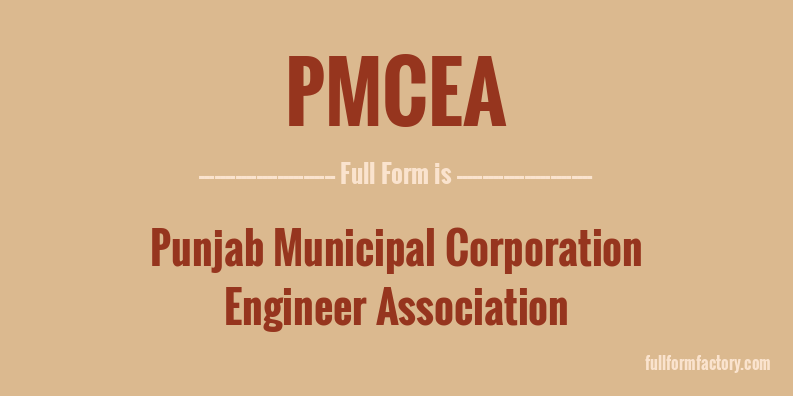 pmcea-full-form
