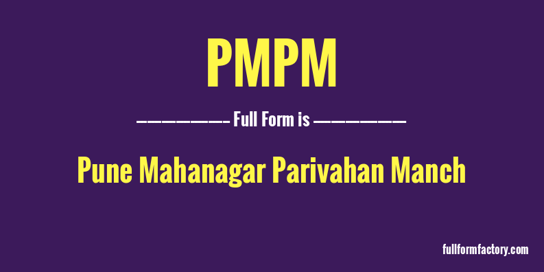 pmpm-full-form