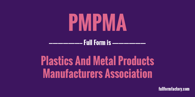 pmpma-full-form