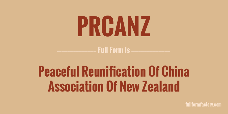 prcanz-full-form