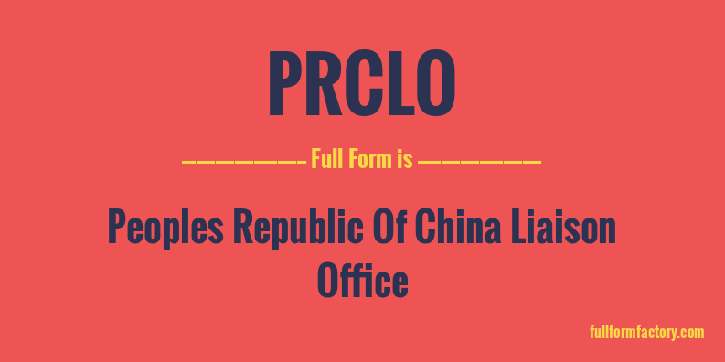 prclo-full-form