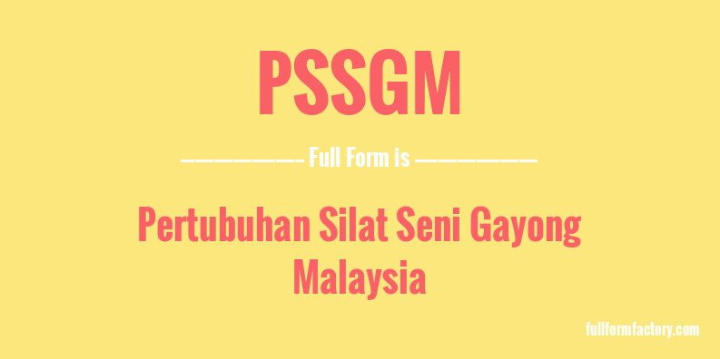 pssgm-full-form