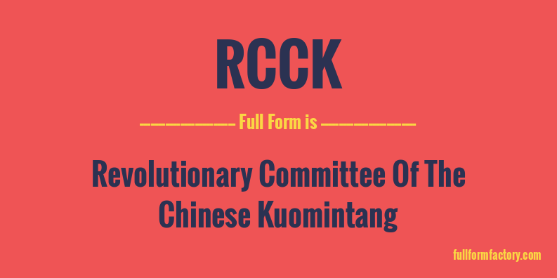 rcck-full-form