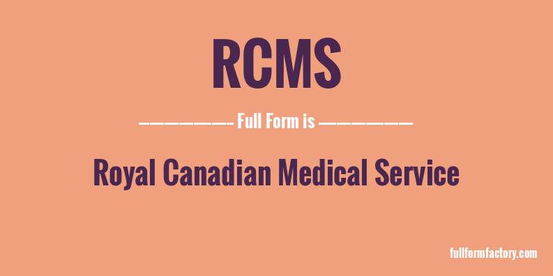 rcms-full-form