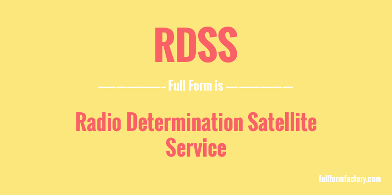 rdss-full-form