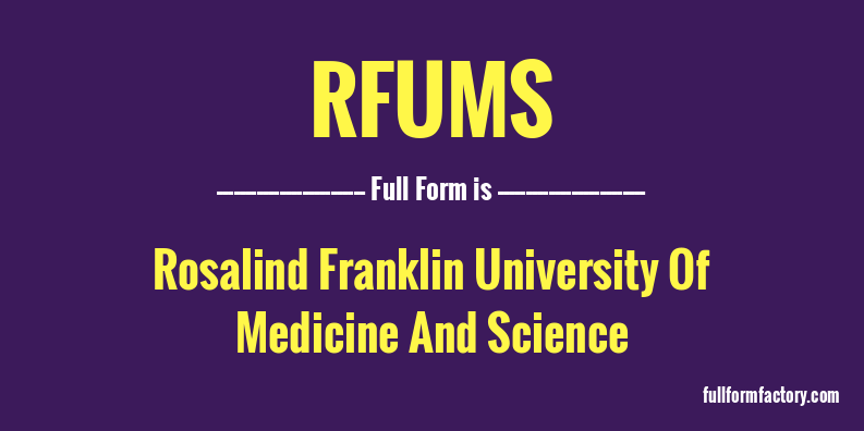 rfums-full-form