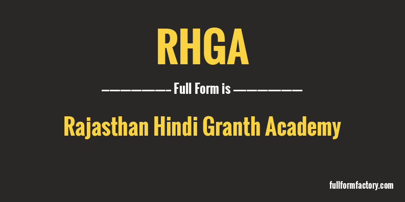 rhga-full-form