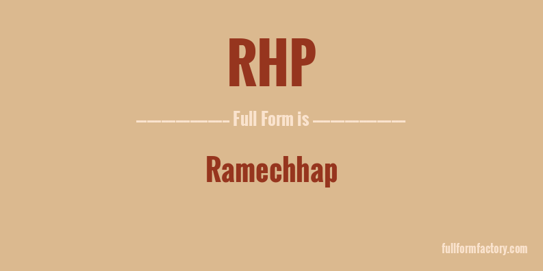 rhp-full-form