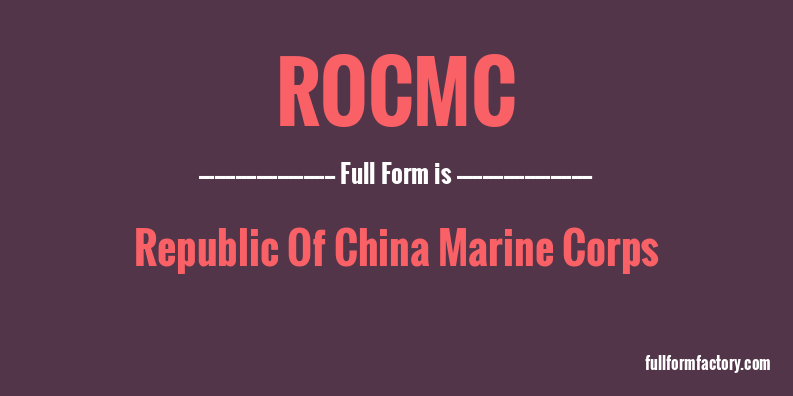 rocmc-full-form