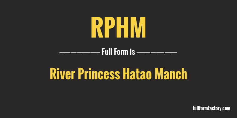 rphm-full-form