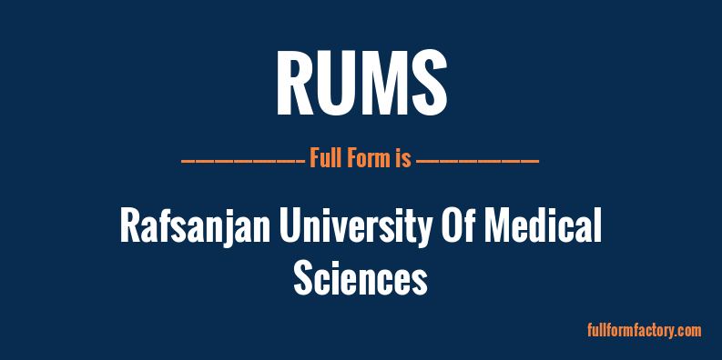 rums-full-form