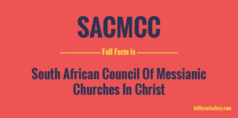 sacmcc-full-form
