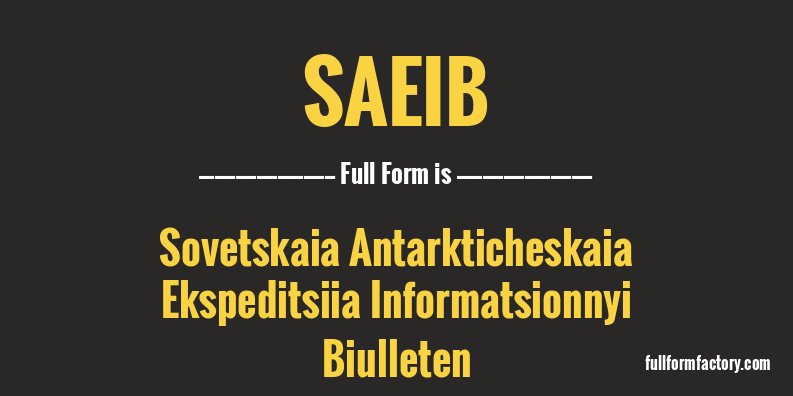 saeib-full-form