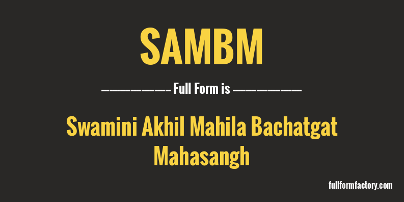 sambm-full-form