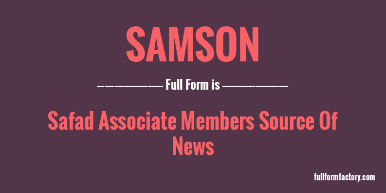 samson-full-form