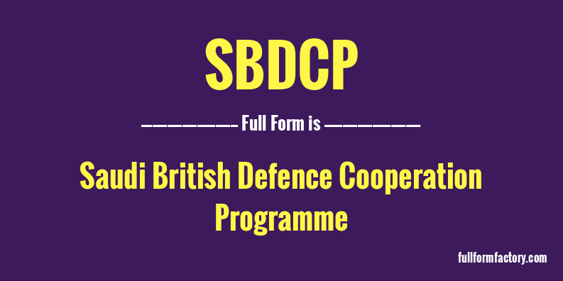 sbdcp-full-form