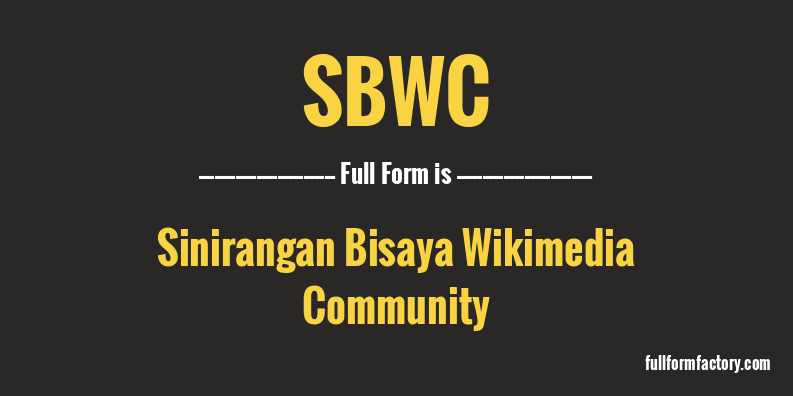 sbwc-full-form