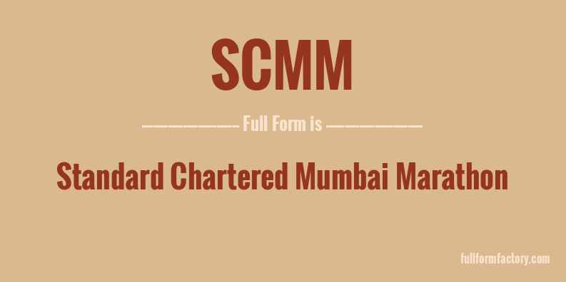 scmm-full-form