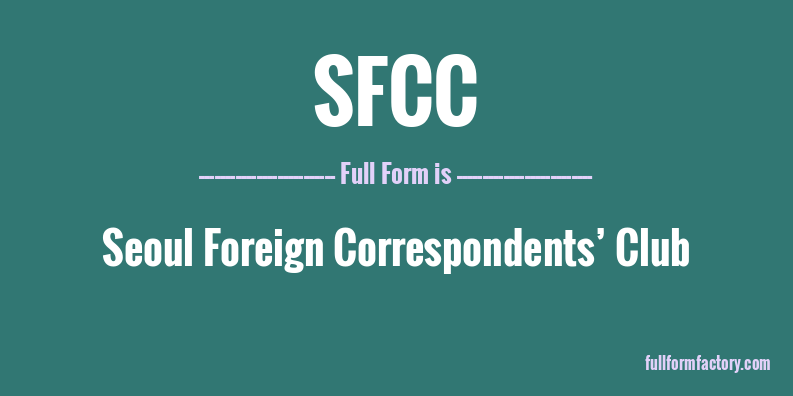sfcc-full-form