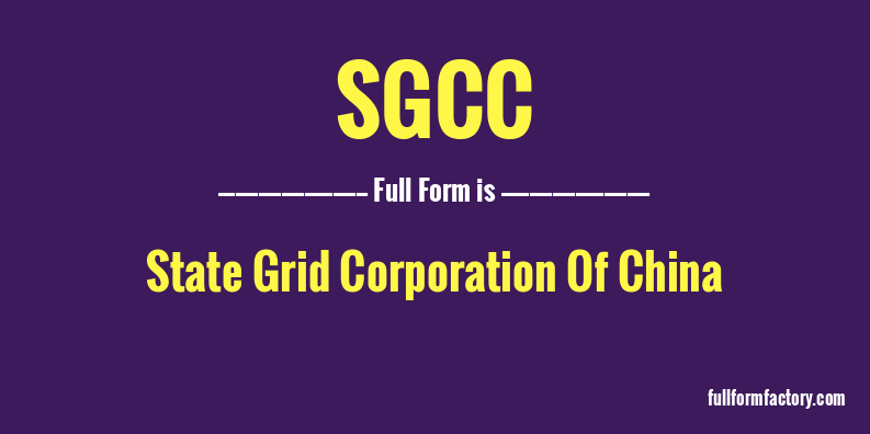 sgcc-full-form