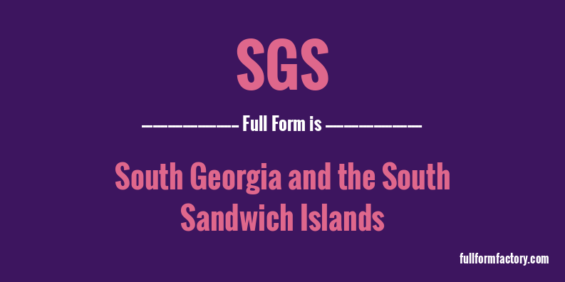 sgs-full-form