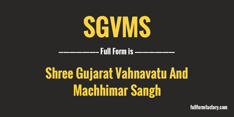 sgvms-full-form