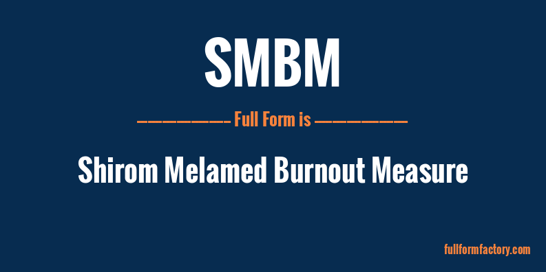smbm-full-form