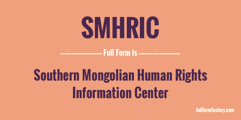 smhric-full-form