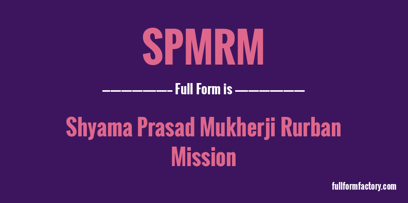 spmrm-full-form
