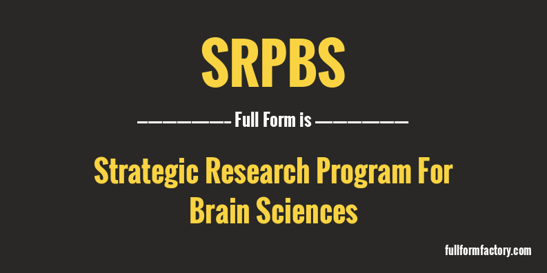 srpbs-full-form