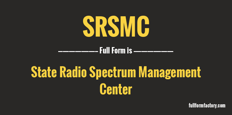 srsmc-full-form