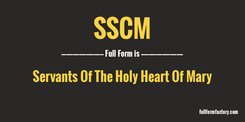 sscm-full-form