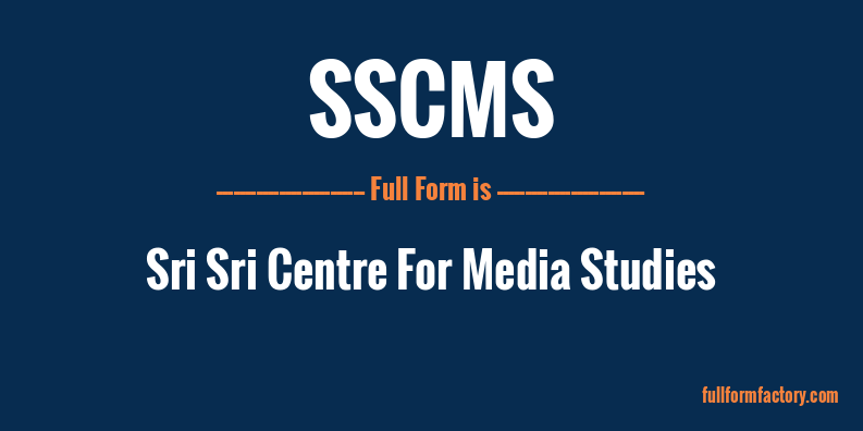 sscms-full-form