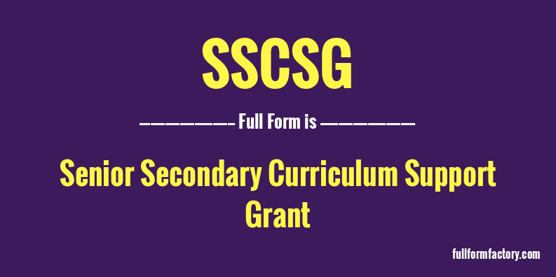 sscsg-full-form