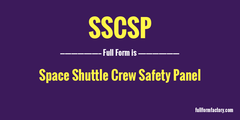 sscsp-full-form