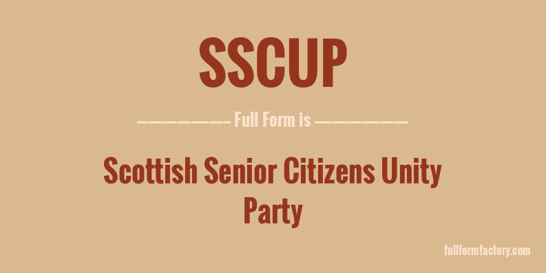 sscup-full-form