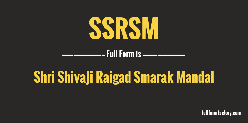 ssrsm-full-form