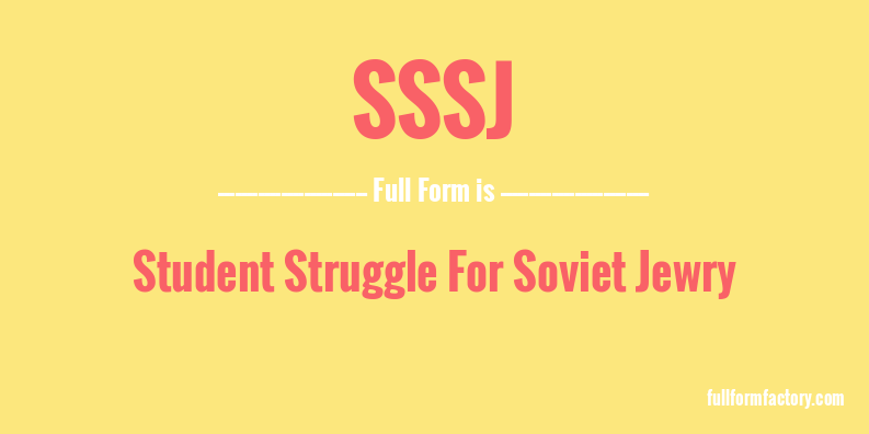 sssj-full-form