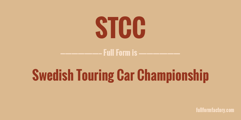 stcc-full-form