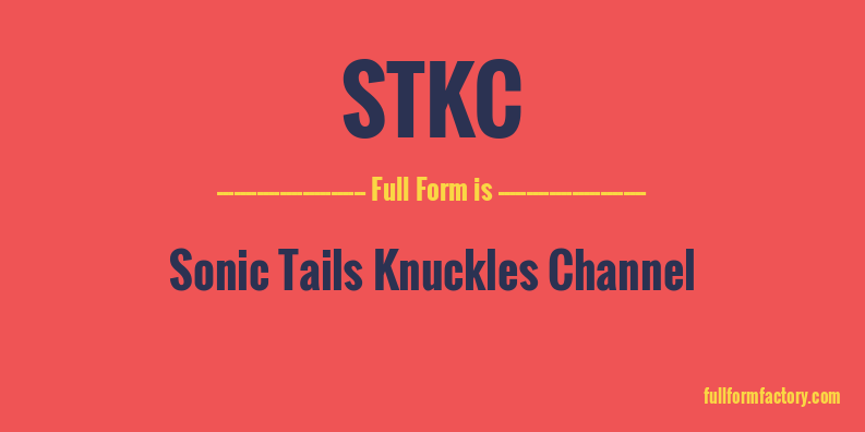 stkc-full-form